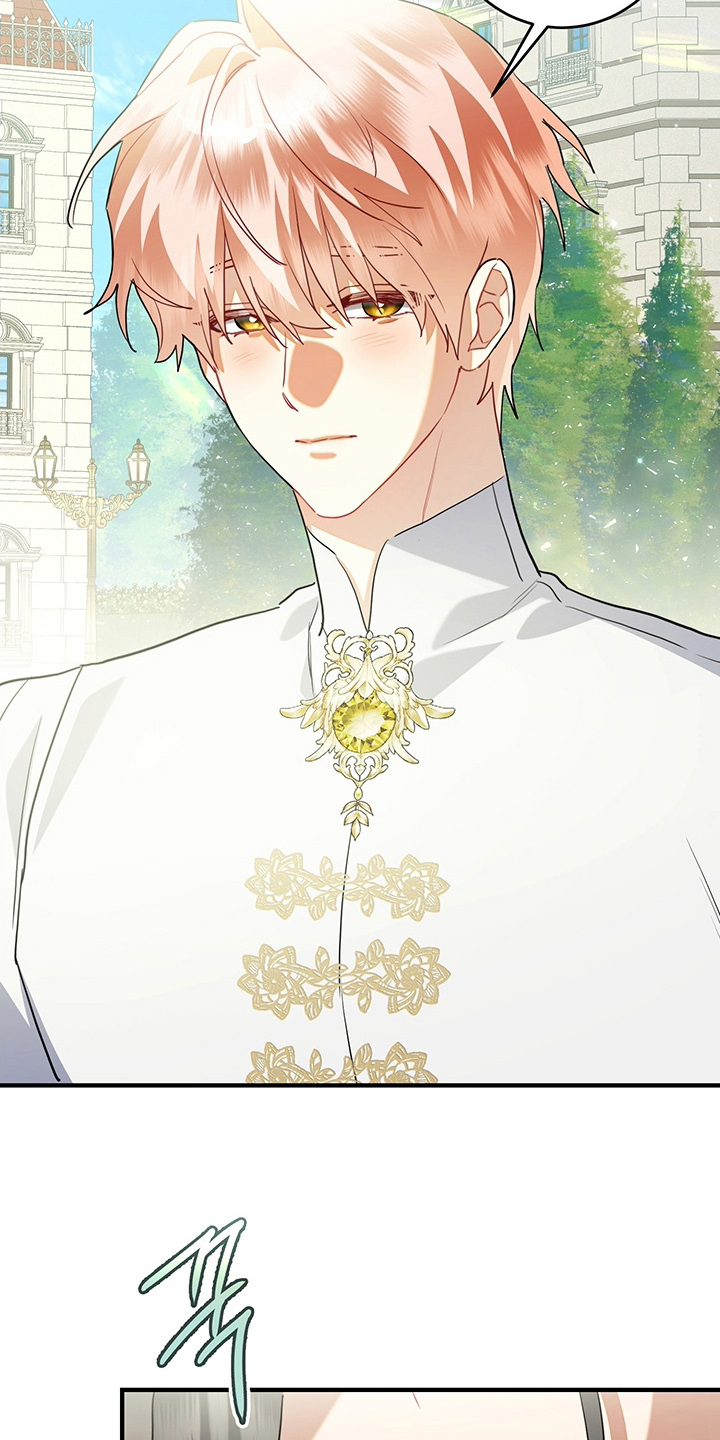 黑豹配偶超棘手漫画,第16章：毫无索取5图