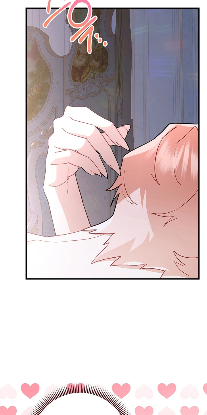 黑豹配偶超棘手动画漫画,第11章：不害臊的兔子4图