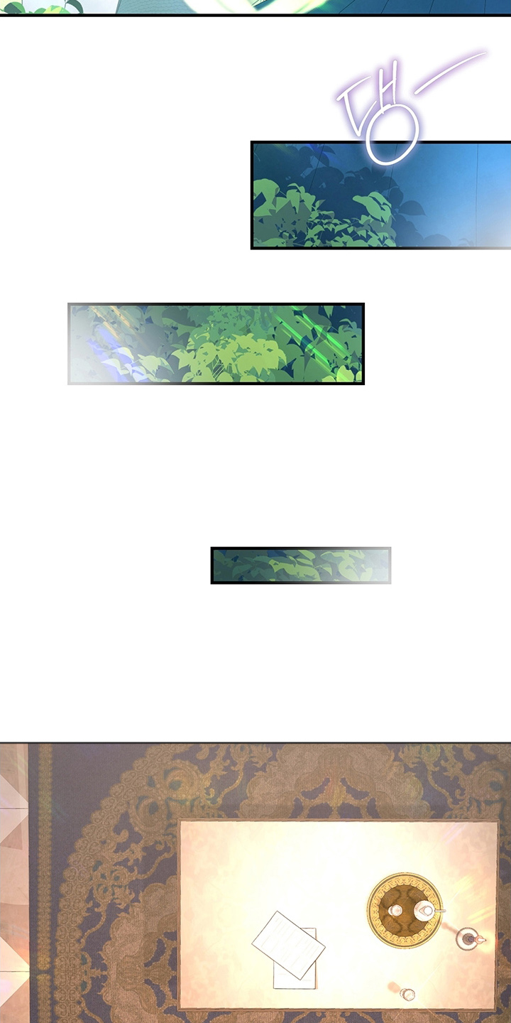 黑豹如何配偶漫画,第7章：为什么没反抗2图