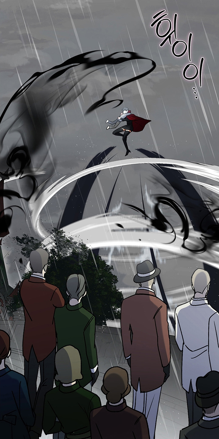 黑豹配偶超棘手漫画在哪看漫画,第15章：觉醒1图