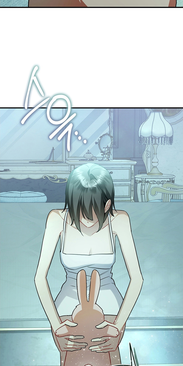 黑豹配偶超棘手漫画,第13章：反省2图