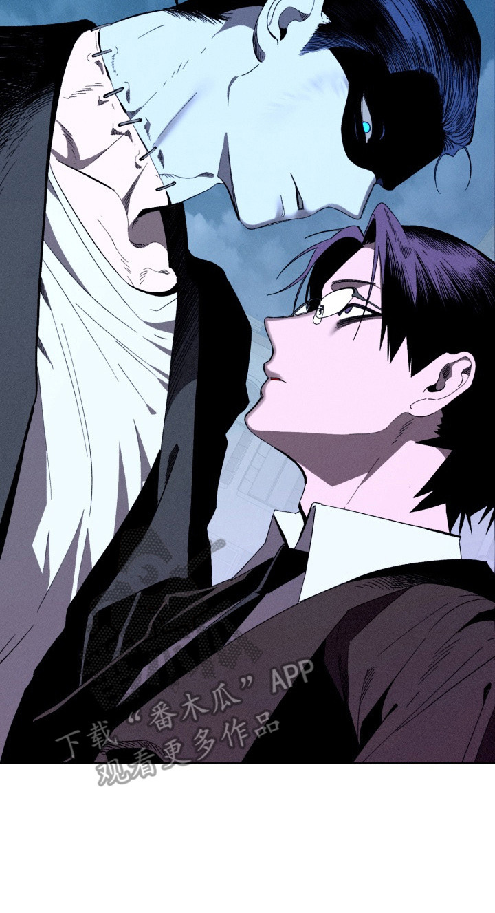 博士的工资待遇如何漫画,第11章：脑袋5图