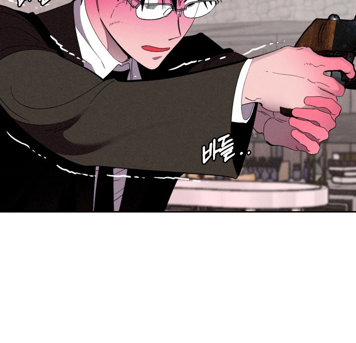 博士的待遇漫画,第13章：无视4图