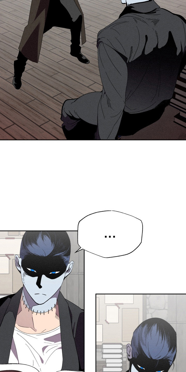 博士的待遇漫画,第13章：无视1图