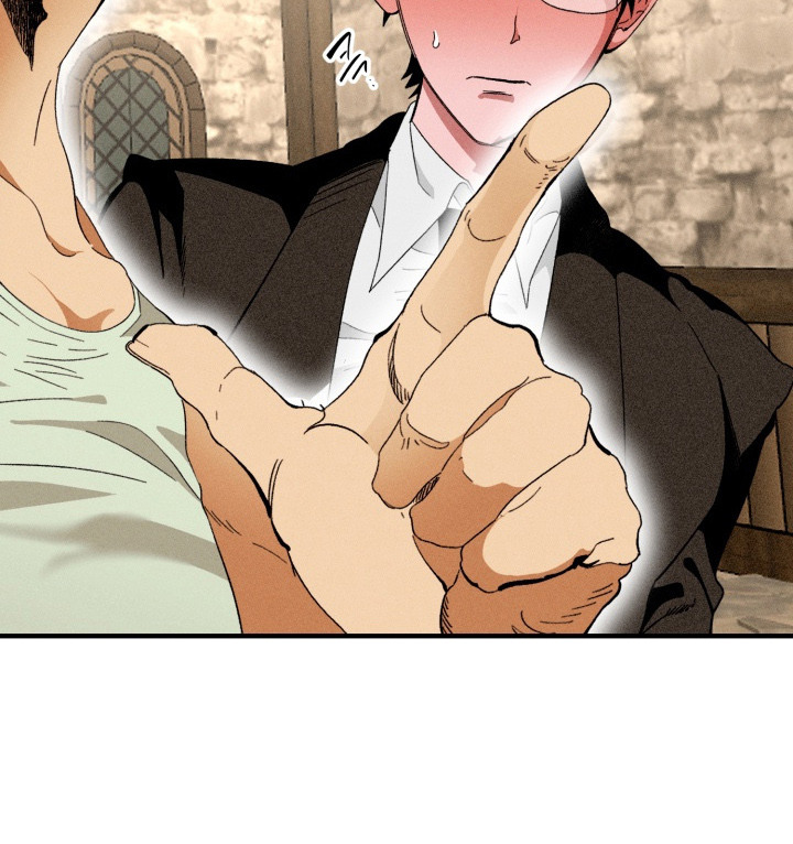 博士的工资待遇如何漫画,第4章：搜寻5图