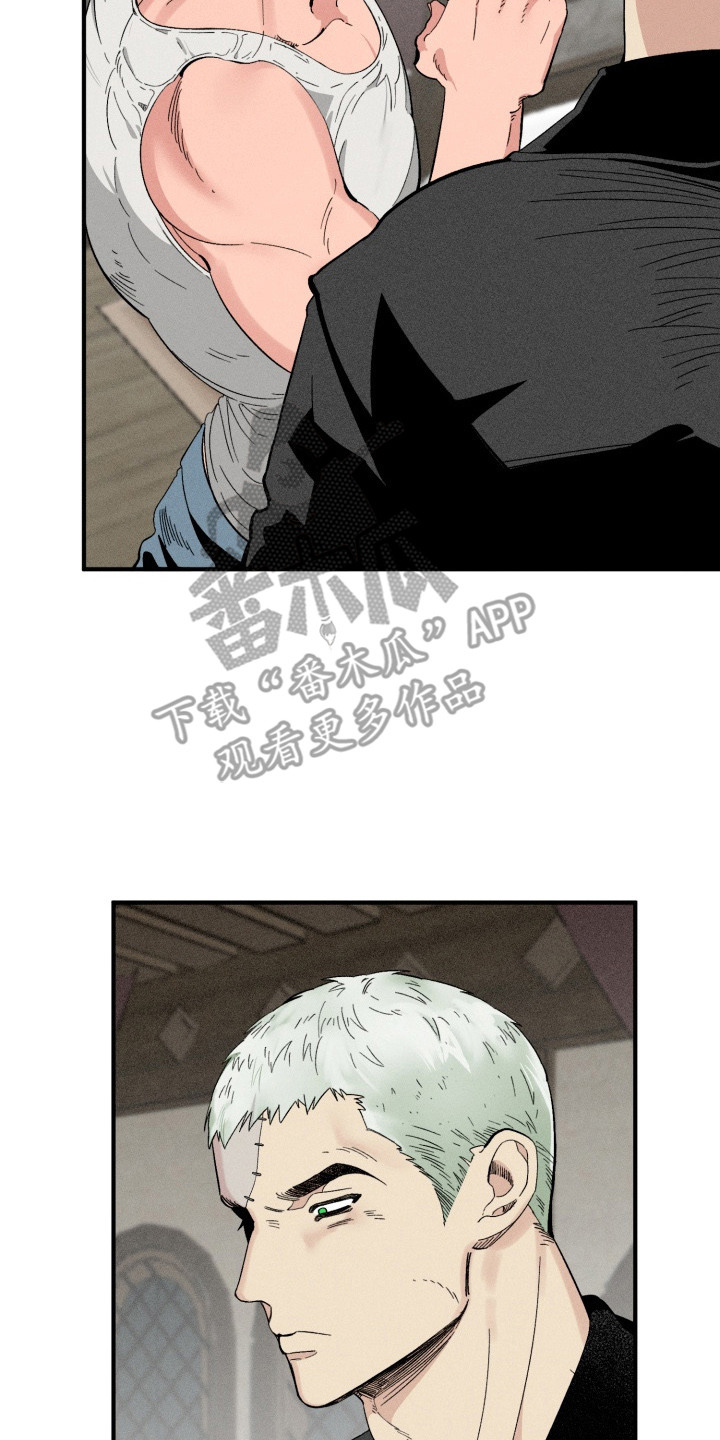 博士的惊魂夜漫画,第6章： 如你所愿3图