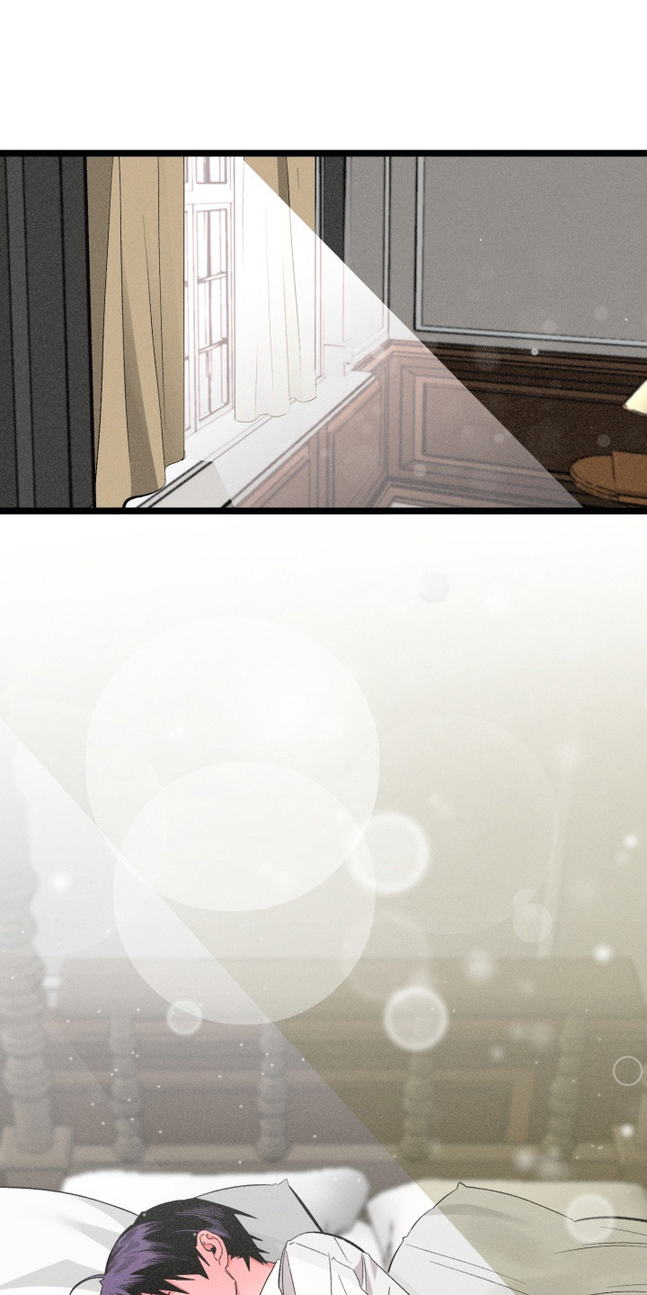 博士的惊魂夜漫画,第1章：亡故的恋人1图