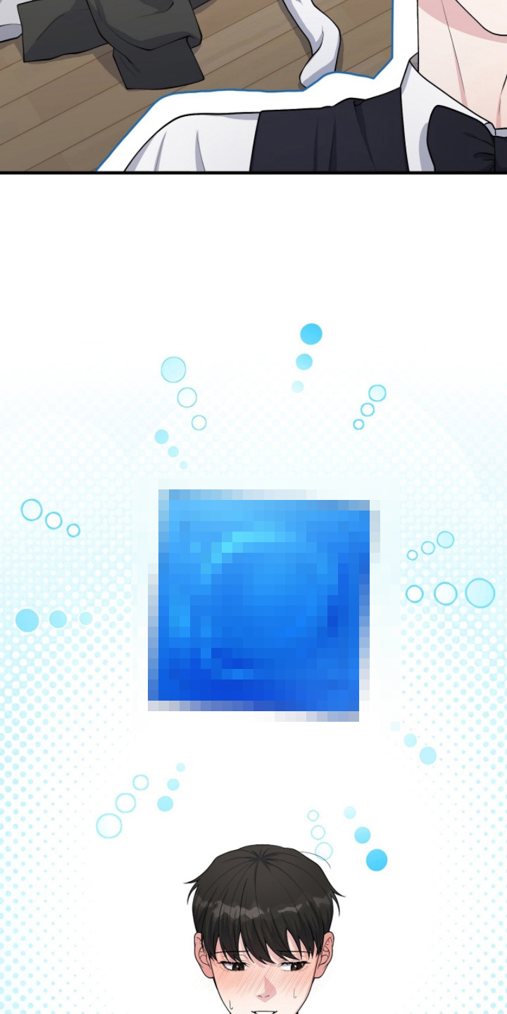 vvi发动机是什么意思漫画,第7章：摆桌2图