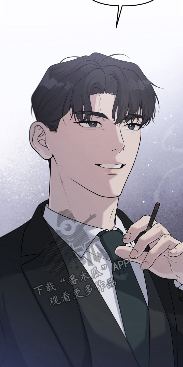 推荐vvip漫画,第5章：辛苦了3图