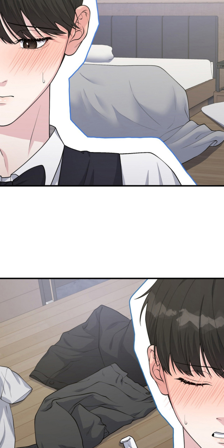 vvi发动机是什么意思漫画,第7章：摆桌1图