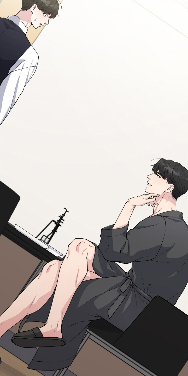 VVIP禁区漫画,第9章：反差感5图