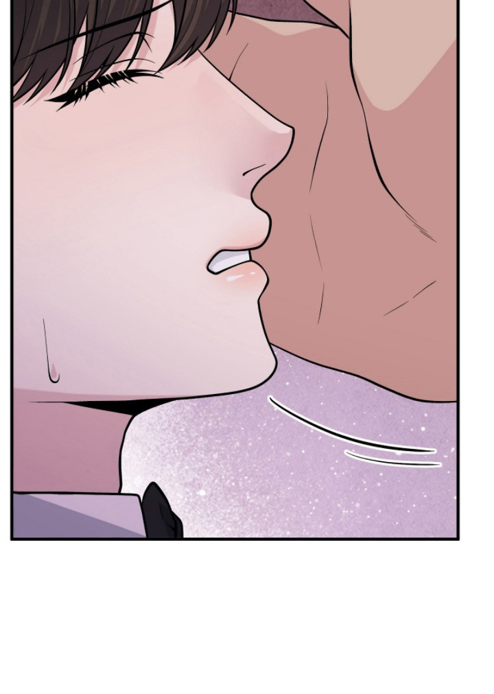 推荐vvip漫画,第5章：辛苦了4图