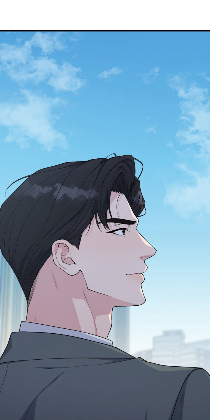 vvip银行卡办理条件漫画,第15章：理由不一样2图