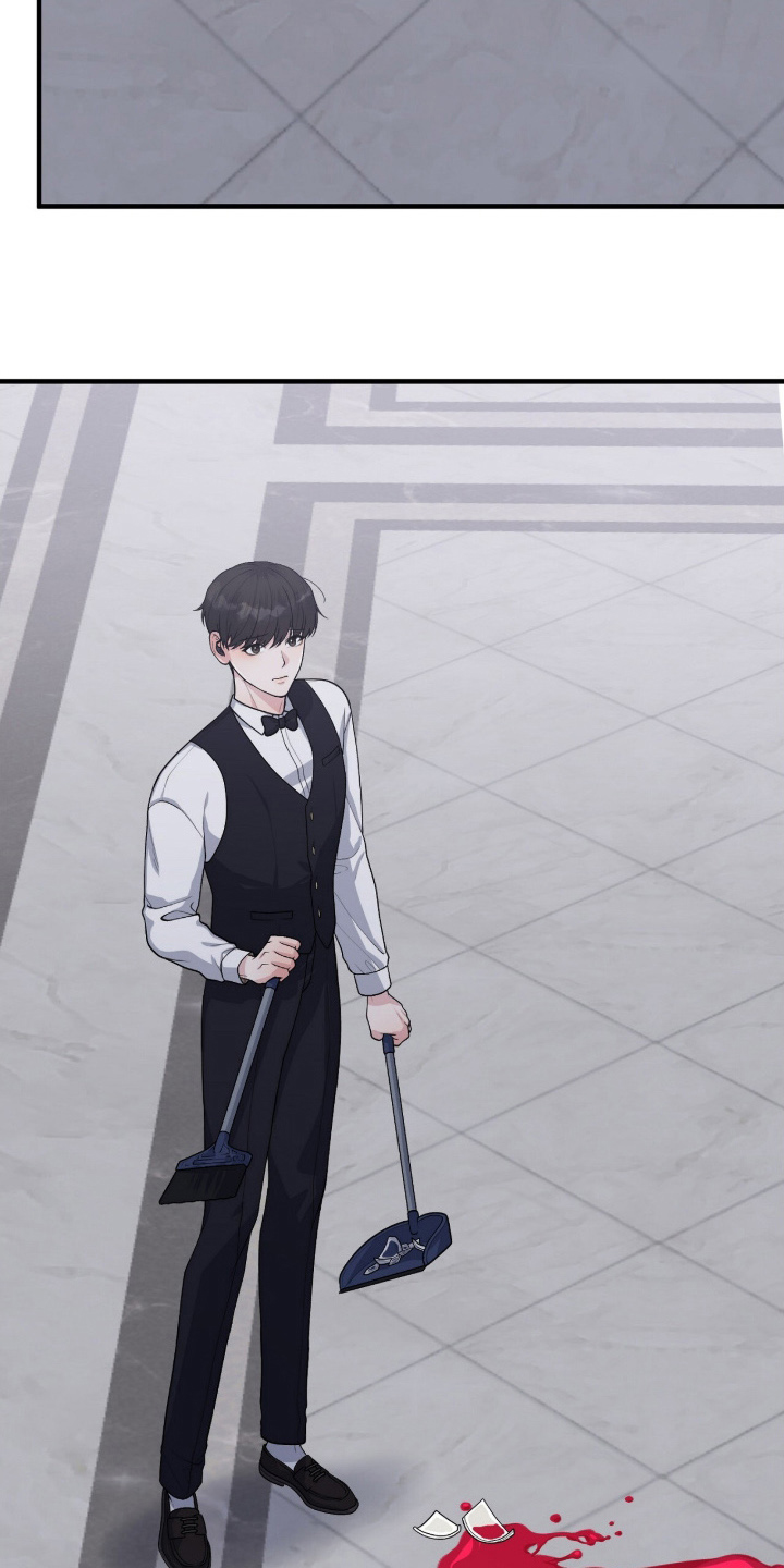 VVIP禁区漫画,第4章：一瞬间的想法4图