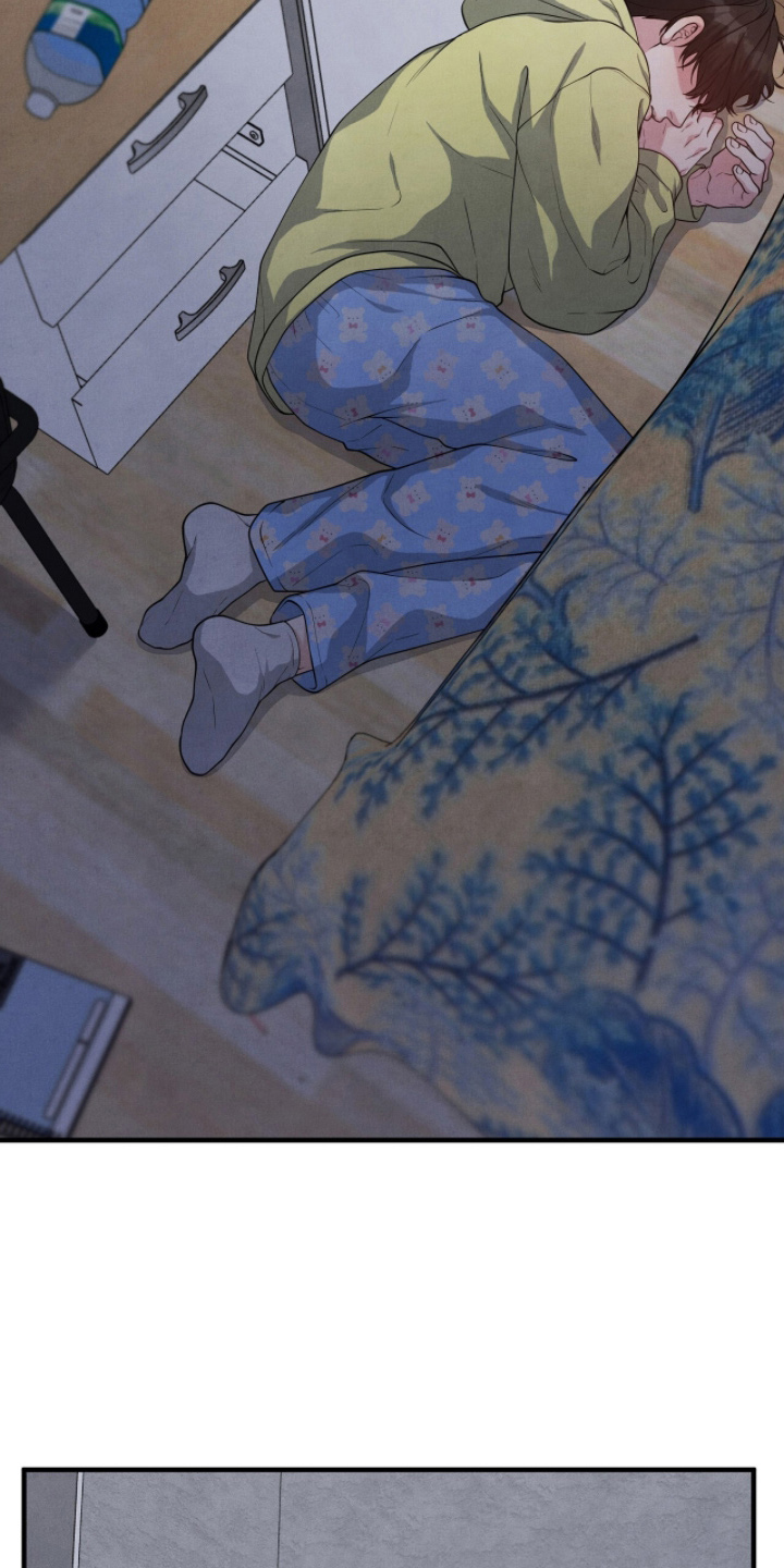 vvim漫画,第18章：联络3图