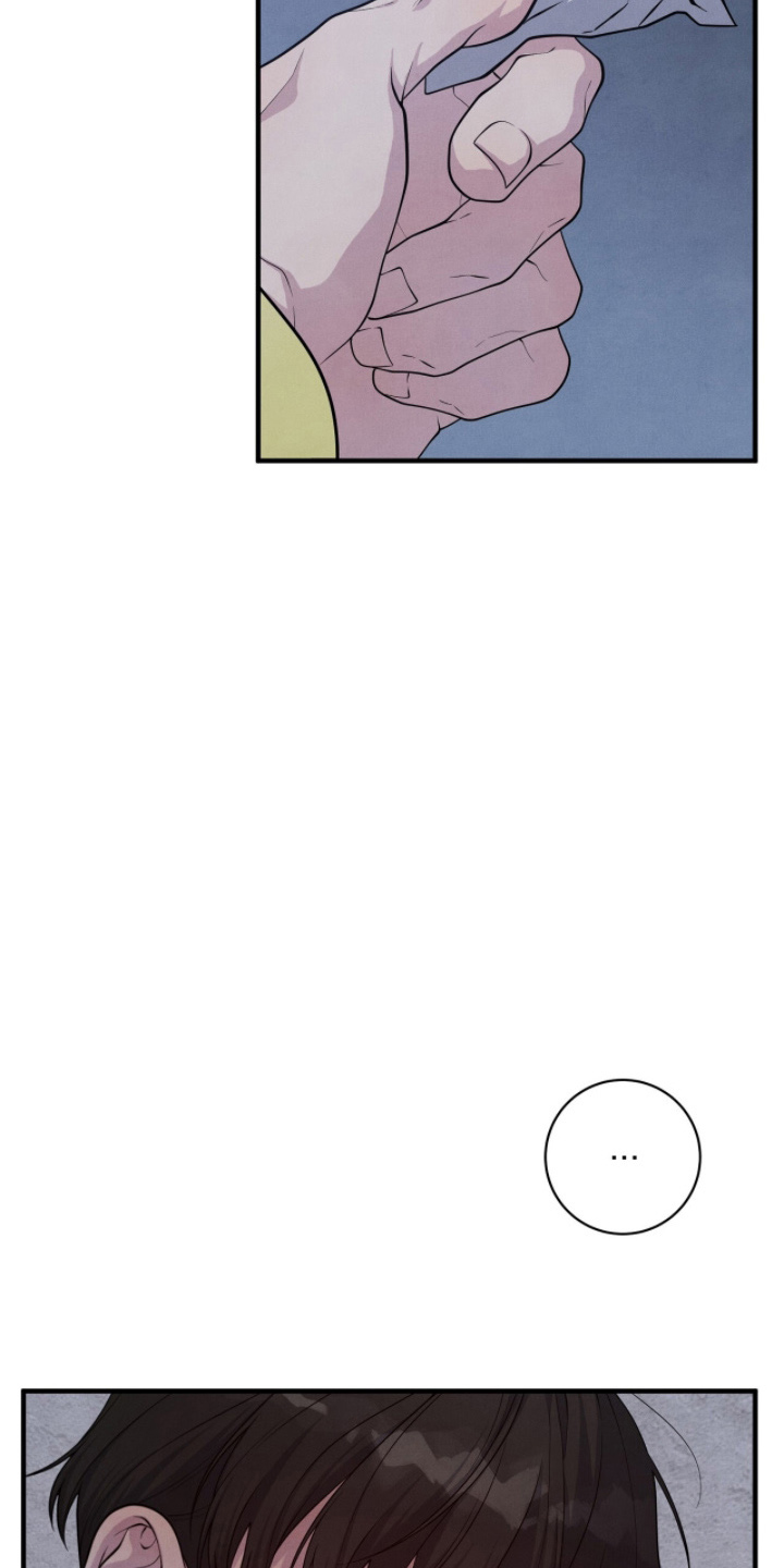 vvim漫画,第18章：联络2图