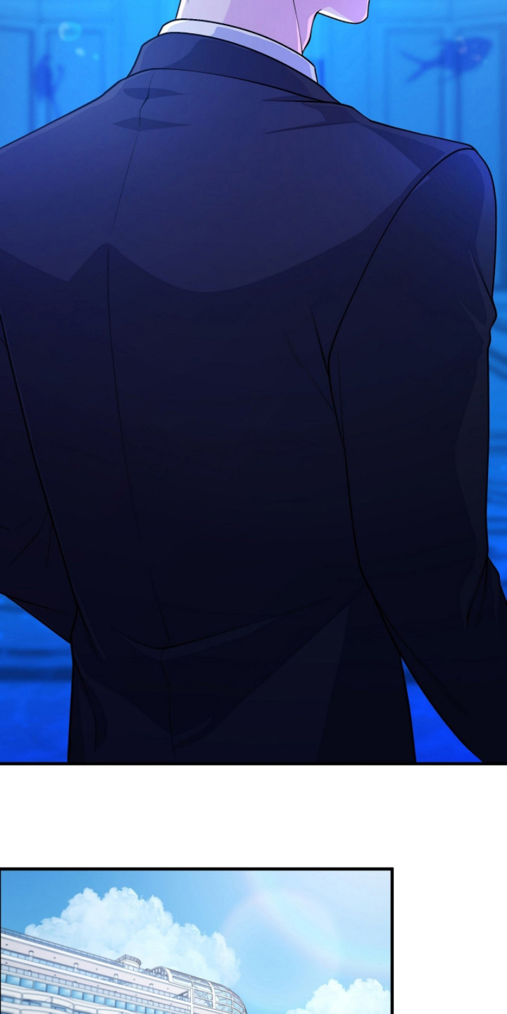 推荐vvip漫画,第5章：辛苦了2图