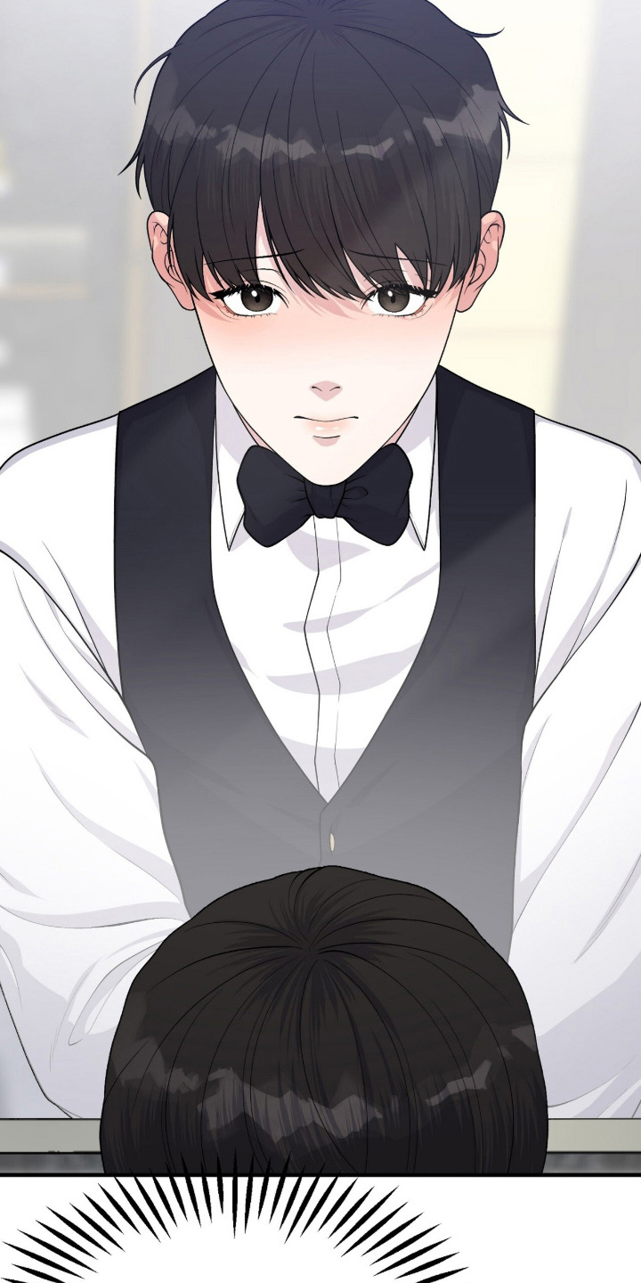 VVIP禁区漫画,第2章：身不由己5图