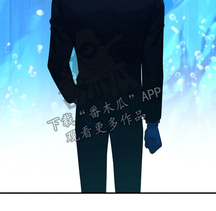 VVIP禁区漫画,第5章：辛苦了4图