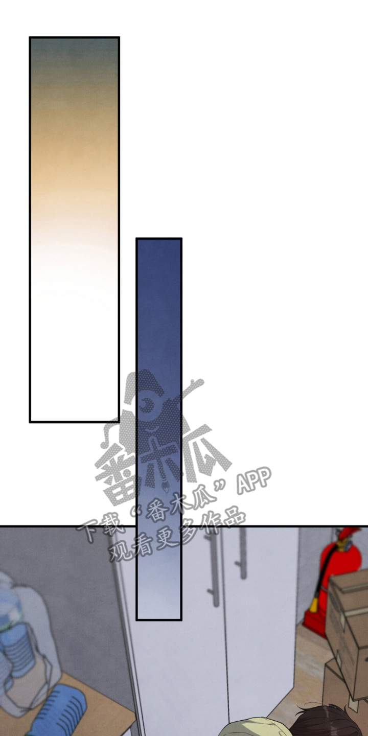 vvim漫画,第18章：联络2图