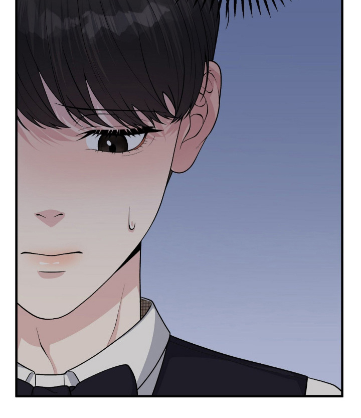 VVIP禁区漫画,第2章：身不由己4图