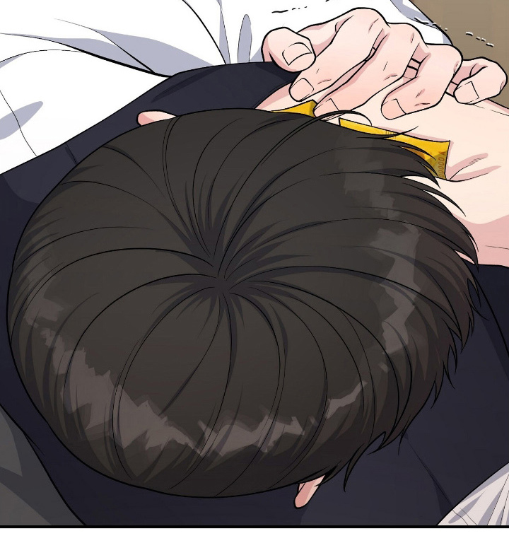 VVIP禁区漫画,第10章：是钱不够吗2图