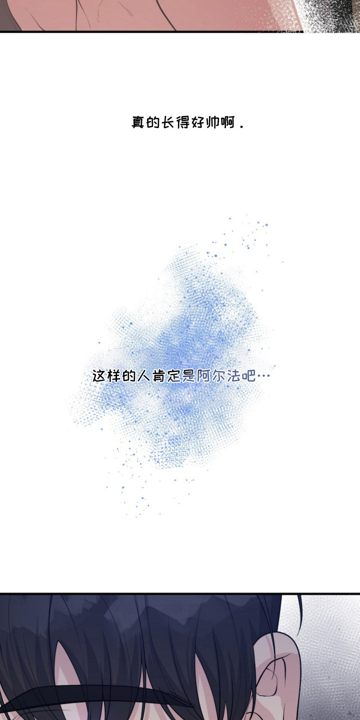 vvip.zhuzher.com漫画,第7章：摆桌2图