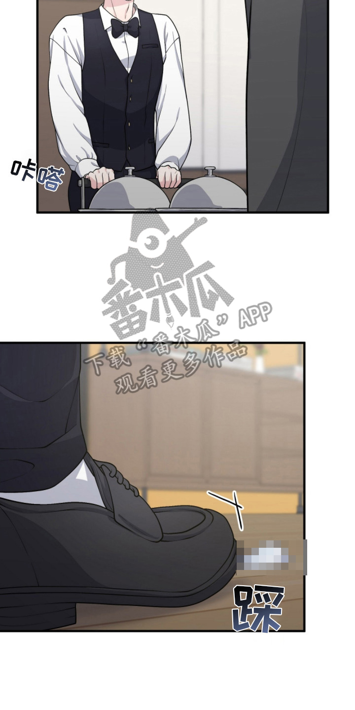 VVIP禁区漫画,第7章：摆桌4图