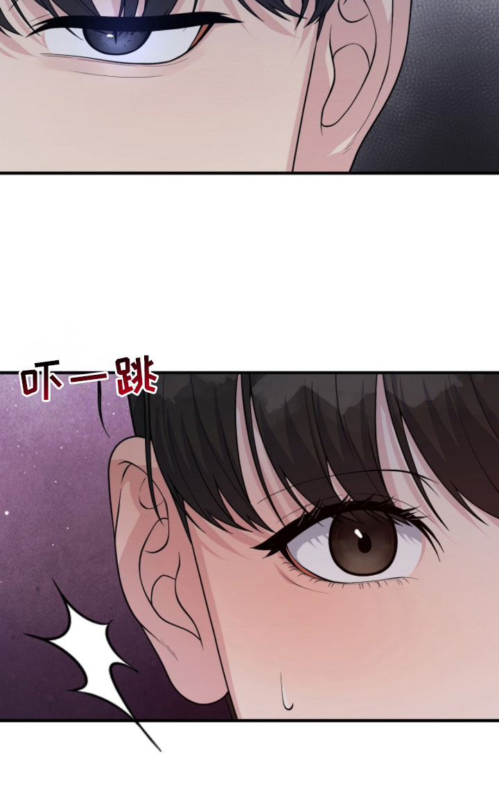 vvip.zhuzher.com漫画,第7章：摆桌3图