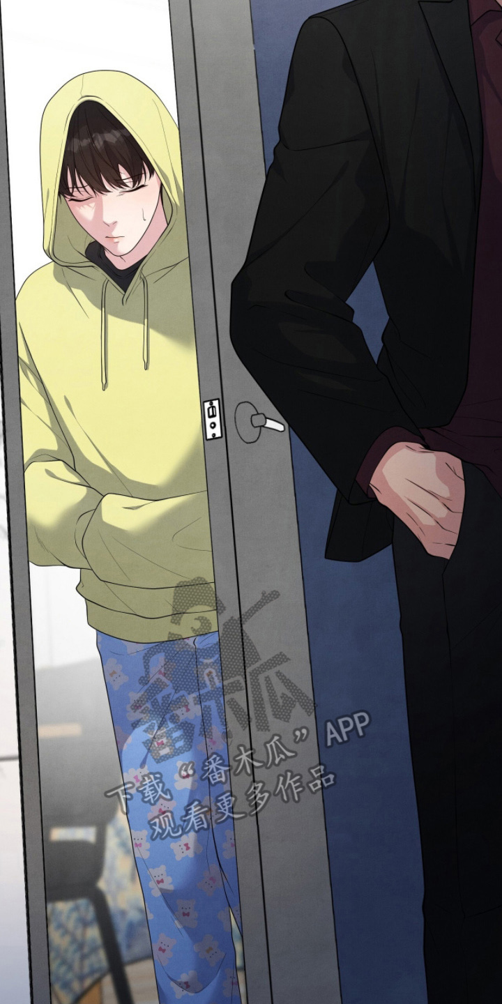 VVIP禁区漫画,第17章：讨债2图