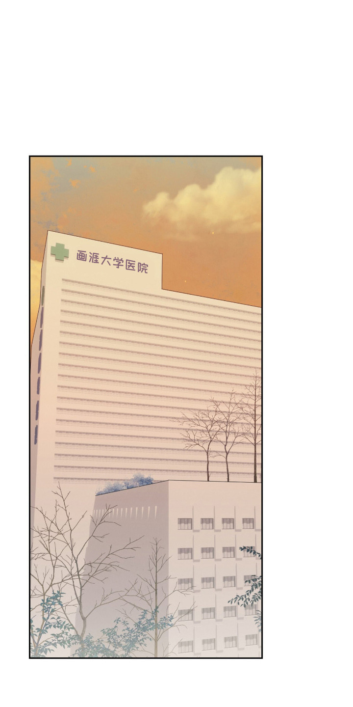 第10章：探望0