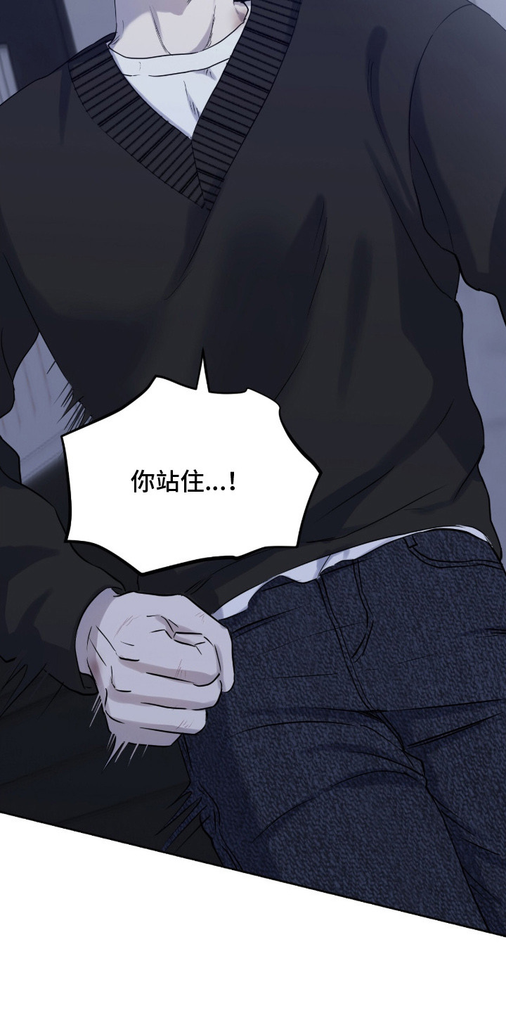第4章：奇怪的门3