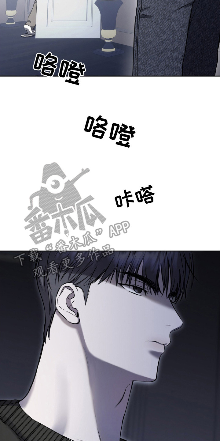 第8章：一个月1