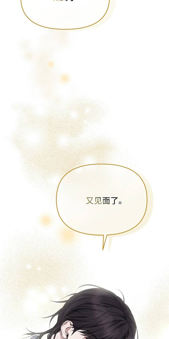第4章：奇怪的门2
