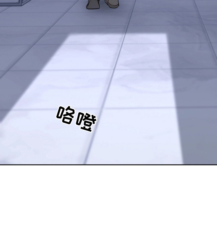 囚狐之笼正版书籍周边漫画,第11章：气息5图