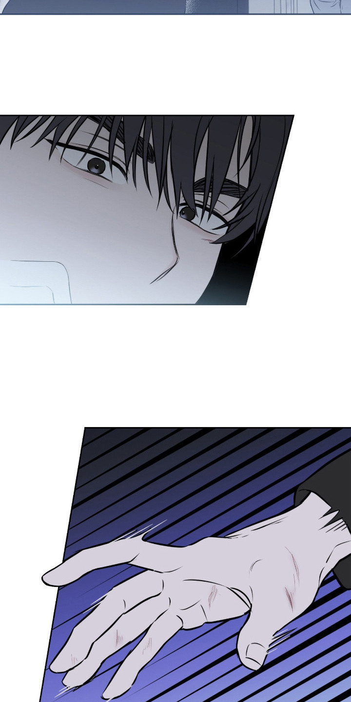 囚狐之笼漫画,第3章：软禁2图