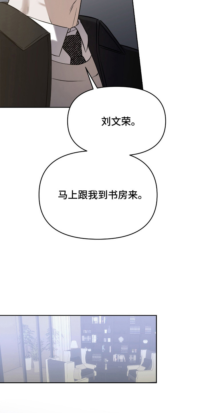 第8章：一个月1