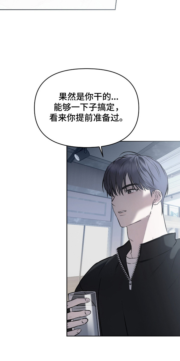 第18章：疑问2