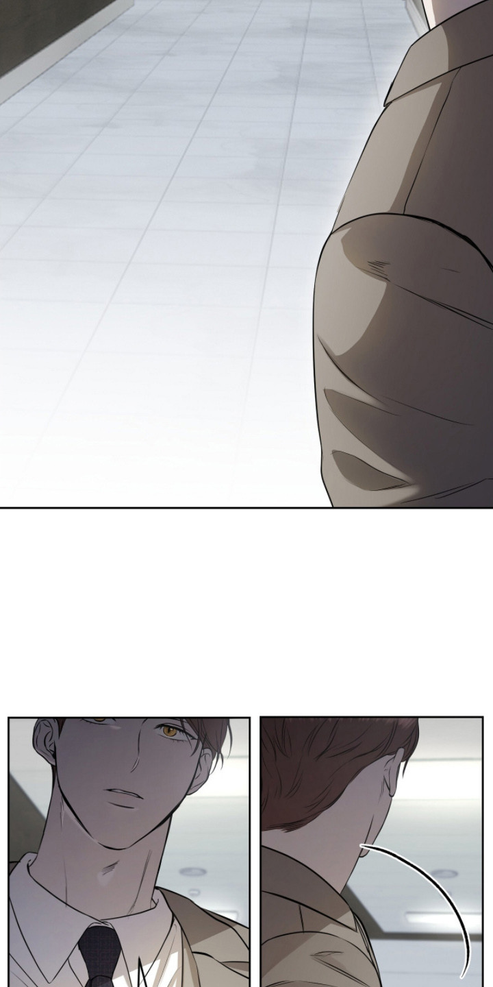 囚狐之笼正版书籍周边漫画,第11章：气息2图