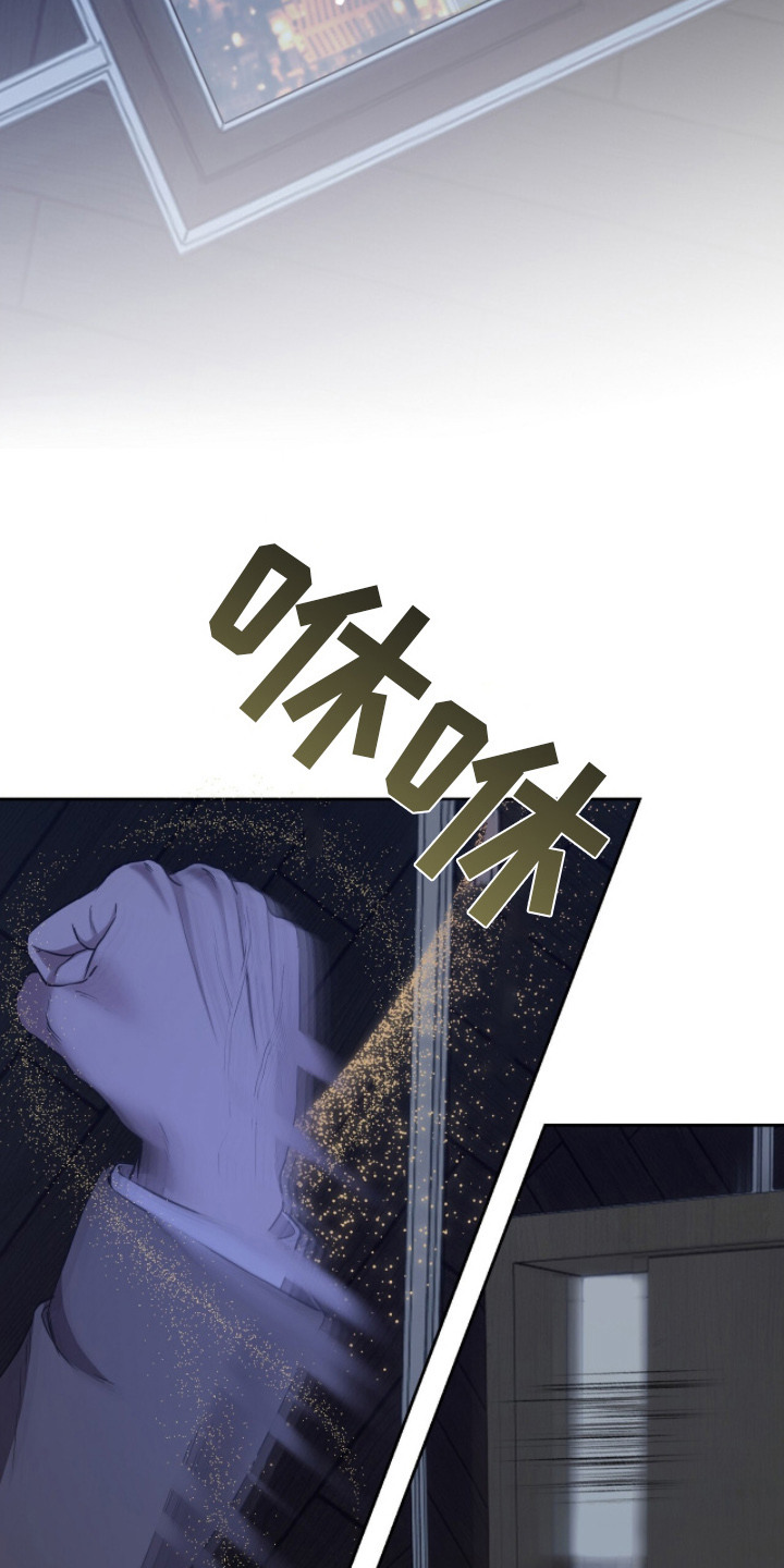 第12章：找得很辛苦2
