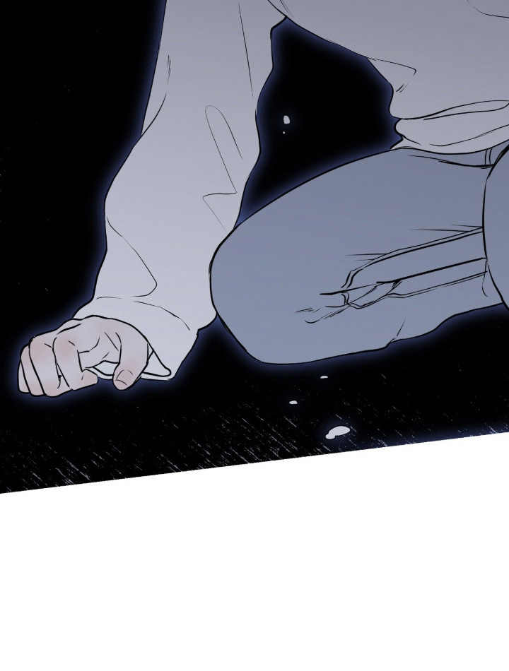 囚狐之笼漫画,第1章：与众不同1图