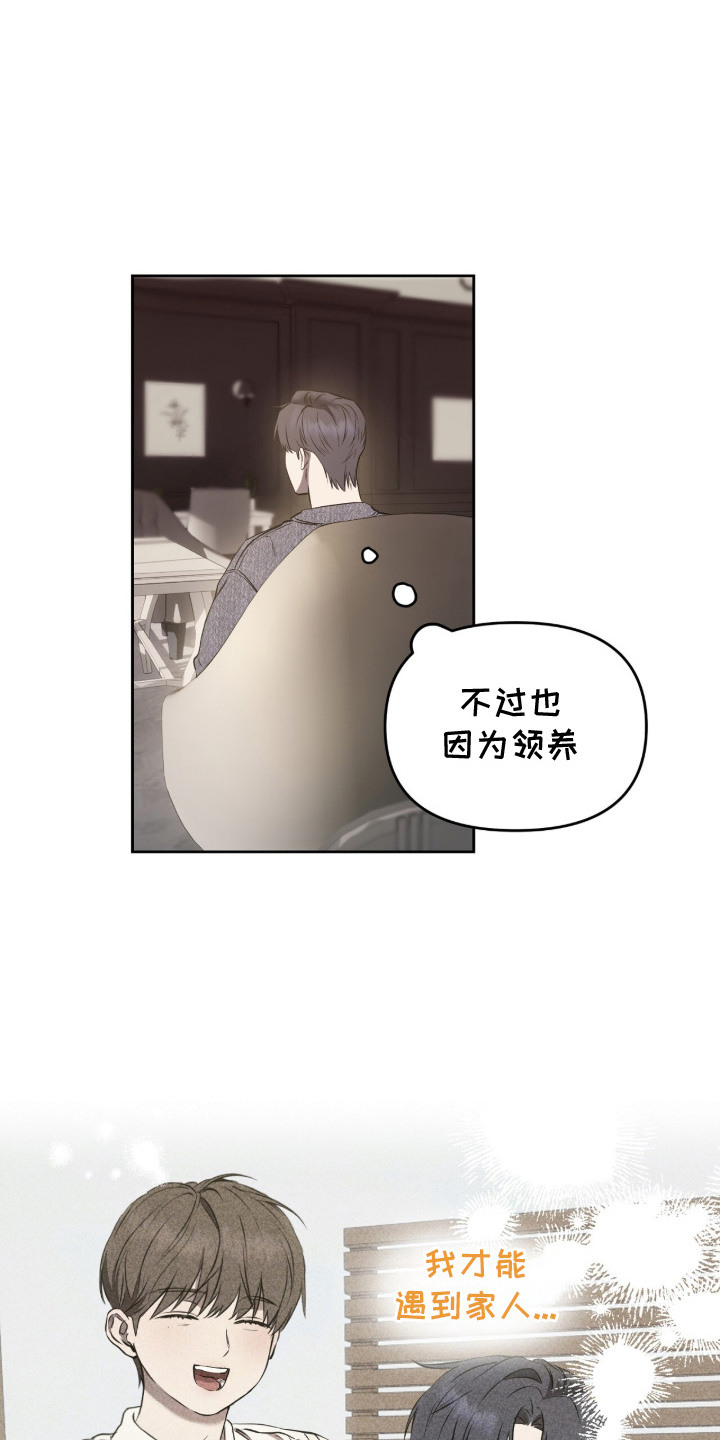 第10章：探望0