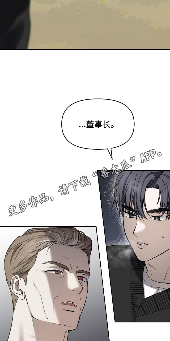 第8章：一个月0