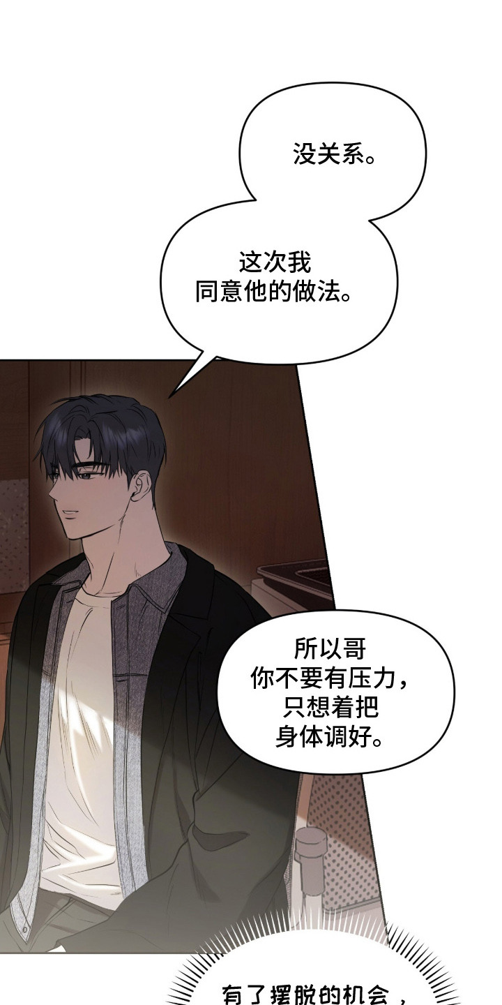 第10章：探望0