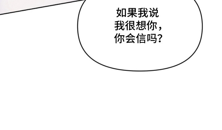 第4章：奇怪的门2