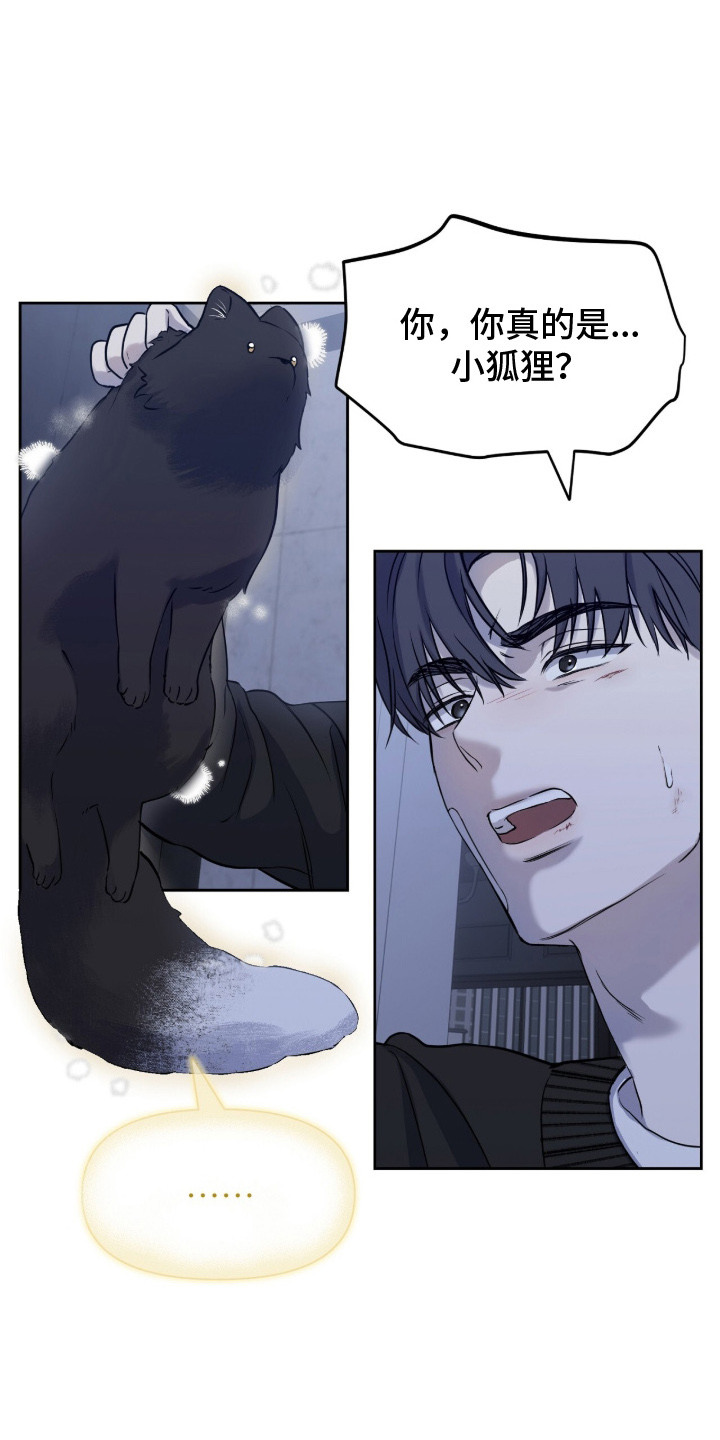 第4章：奇怪的门0