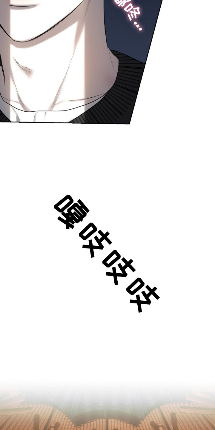 第4章：奇怪的门2
