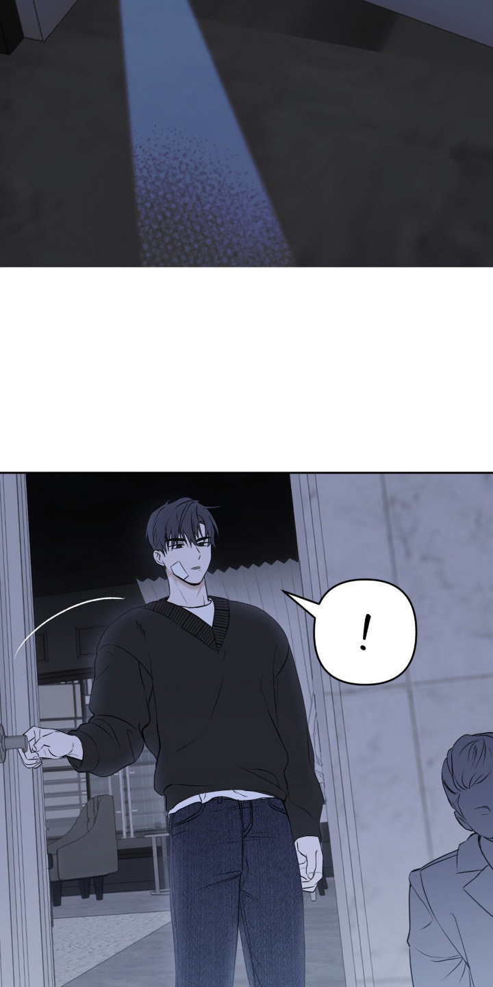 囚狐之笼漫画,第3章：软禁4图