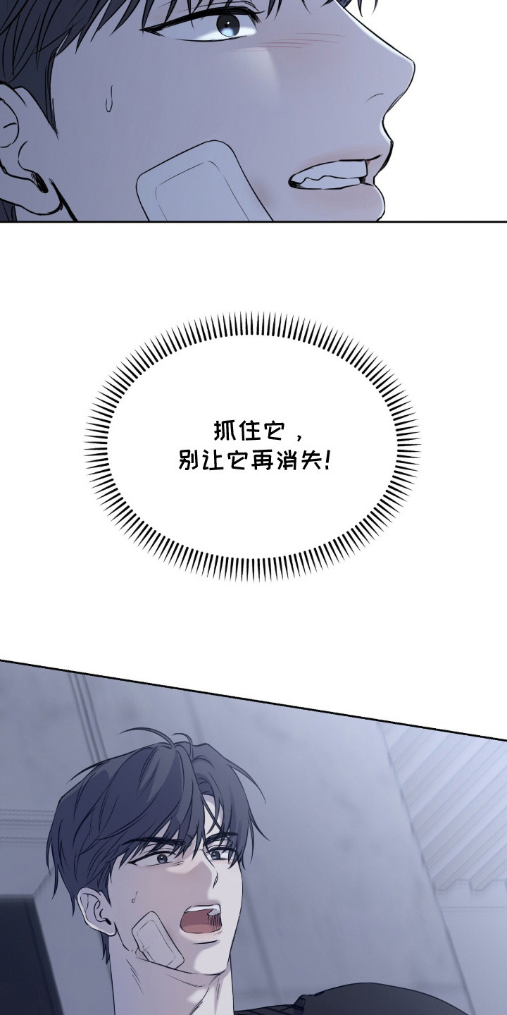 第4章：奇怪的门2
