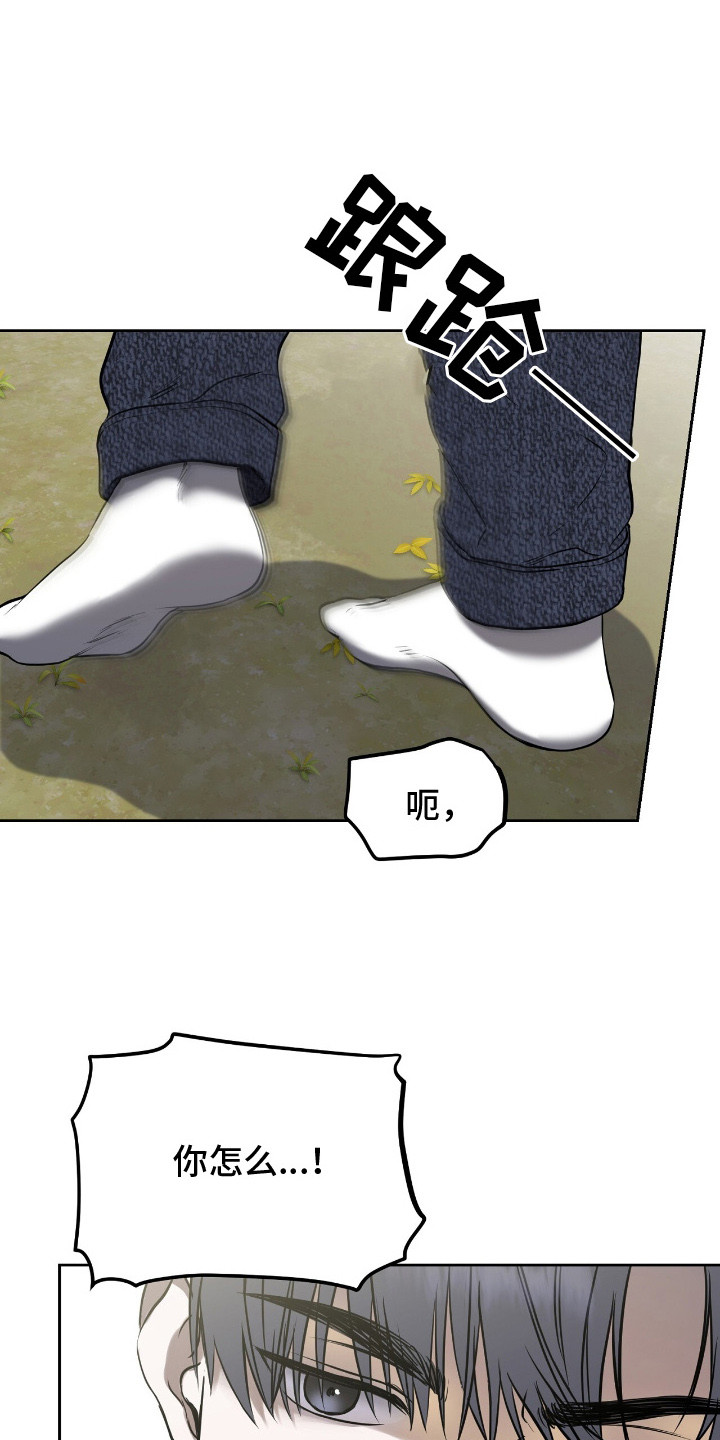 第8章：一个月0